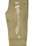 RAJ YOGA PANTS HIEROGLYPHS PRINT - 7 COLORS